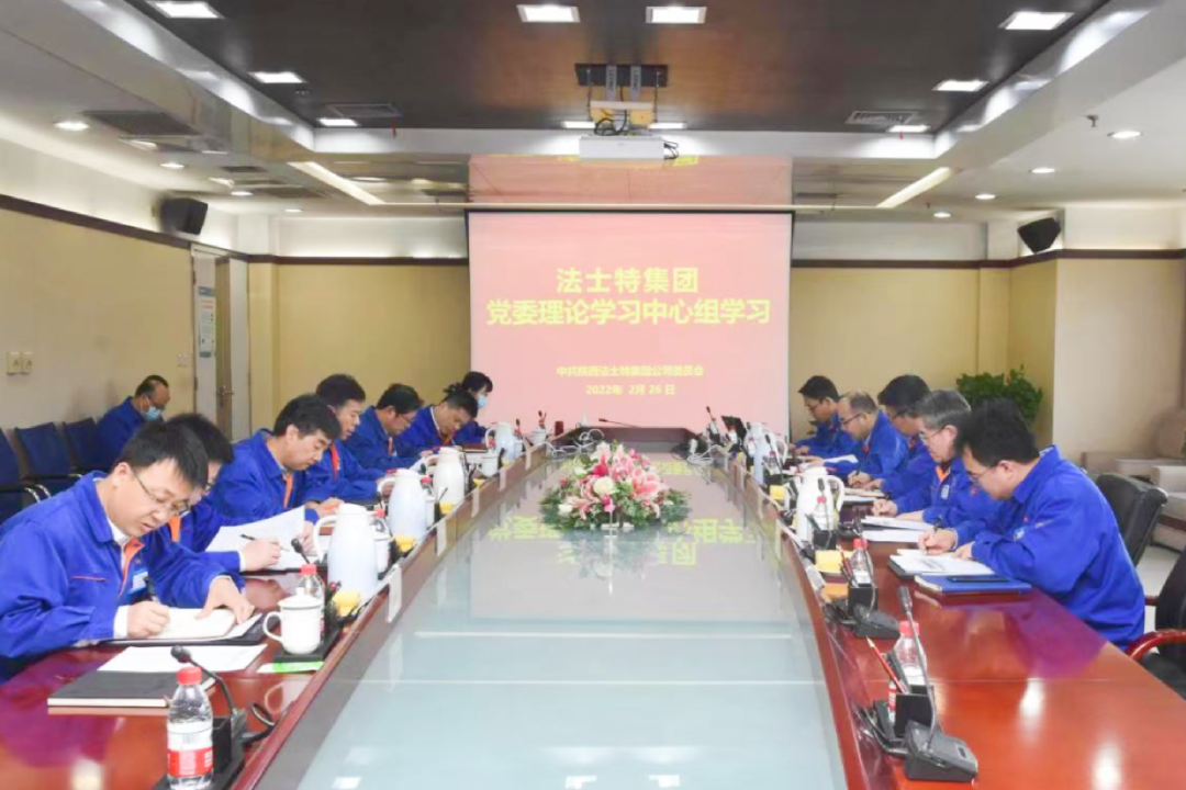 微信图片_20220302204425.png