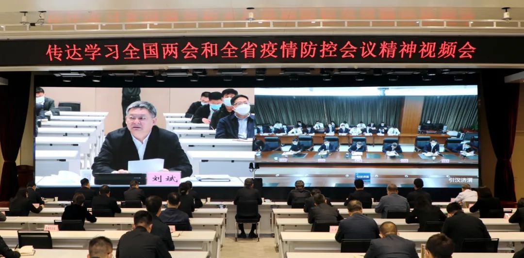 微信图片_20220315141549.jpg